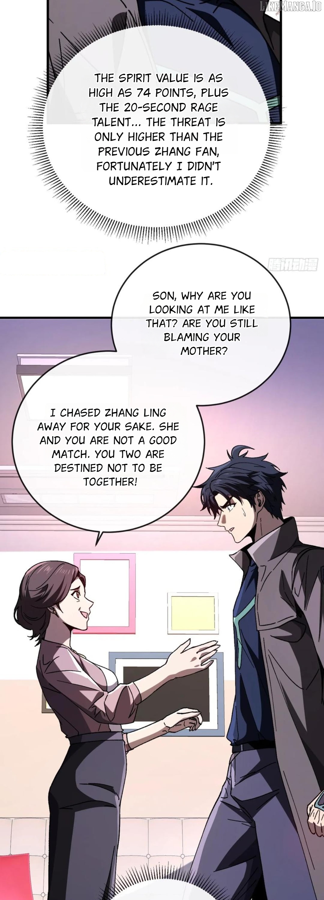 National NPC: I can kill Players Chapter 38 - page 7